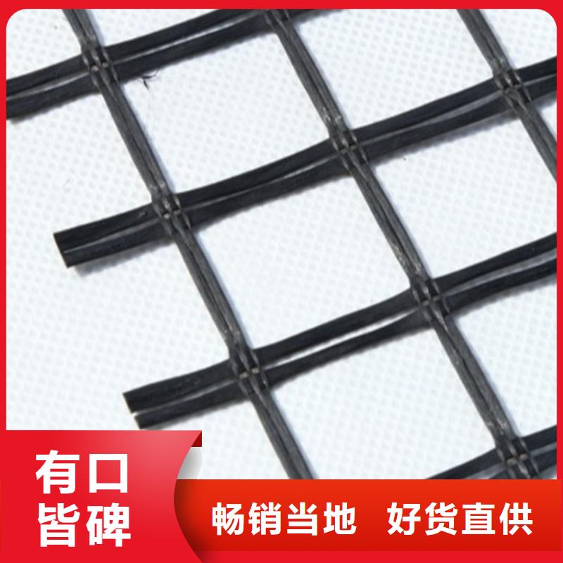 土工格栅视频-土工格栅(鼎诺)覆盖地域湖北省黄冈市罗田|武穴|襄阳|武汉|恩施|咸宁|宜昌|十堰