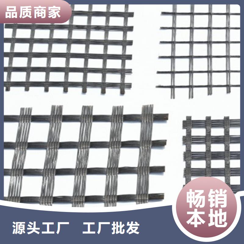 土工格柵【防裂貼】不斷創(chuàng)新
