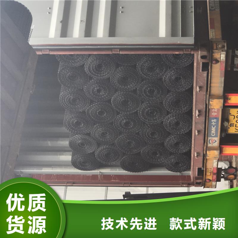 土工格栅视频-吉林省四平市鼎诺土工格栅可服务区域双辽|梨树|辽源|长春|吉林|通化等