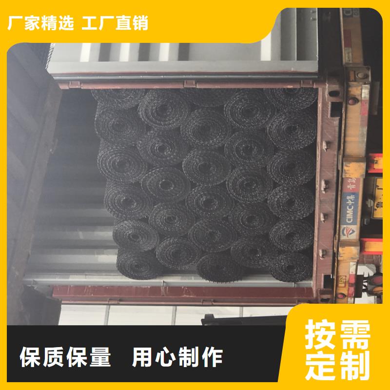 玻璃纖維格柵-GSJ經編土工格柵-瀝青路面土工格柵