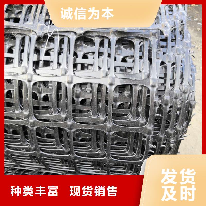 玻璃纖維格柵-土工格柵-路面土工格柵