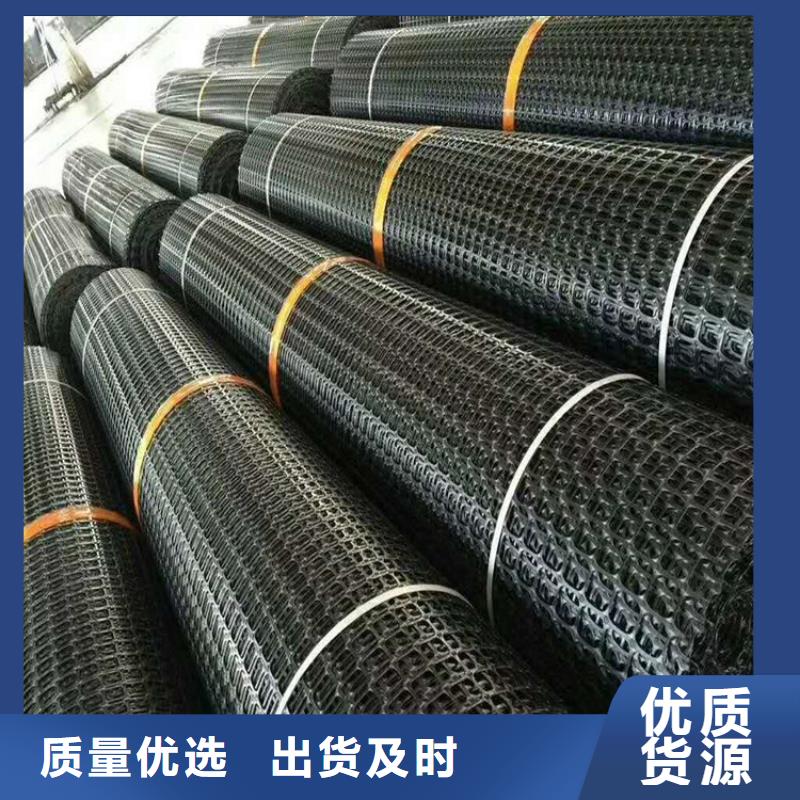 玻纖格柵-路基土工格柵