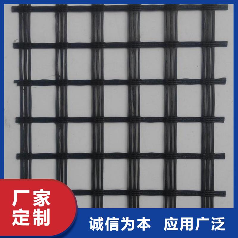 【土工格柵款式新穎】