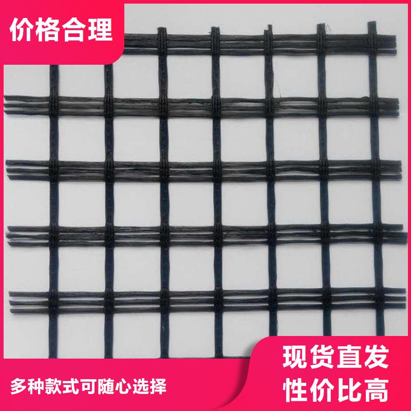 玻璃纖維土工格柵
