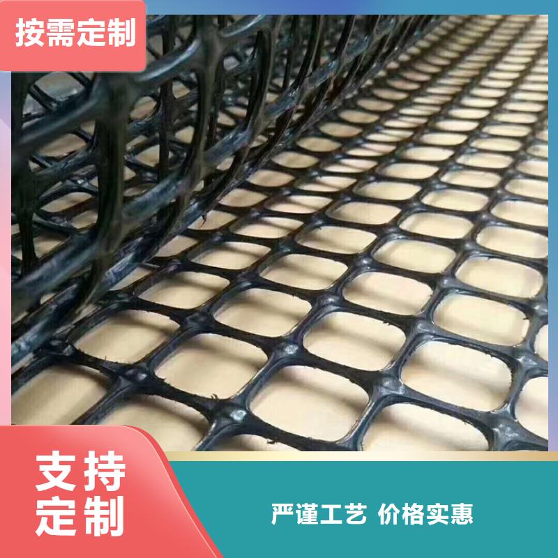 【土工格柵】-鋼塑格柵暢銷本地