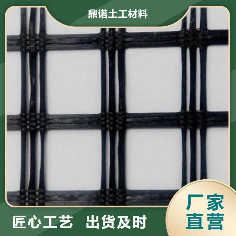 玻纖格柵-聚乙烯土工格柵-玻纖土工格柵