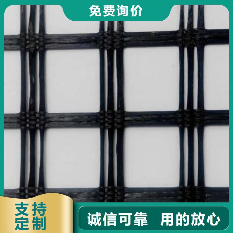 聚酯雙向土工格柵施工動態(tài)已更新