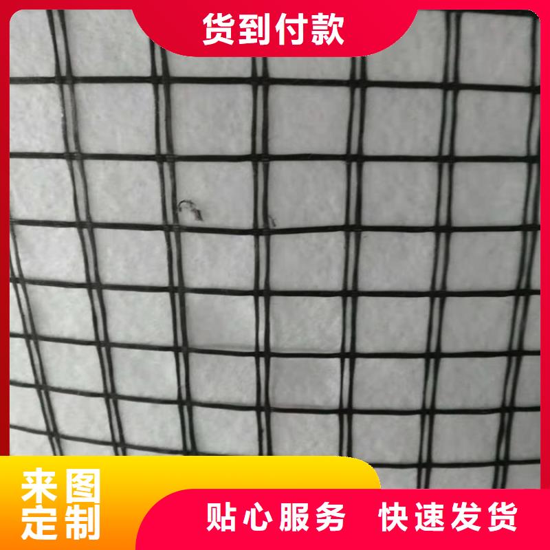 鋼塑土工格柵節(jié)約成本
