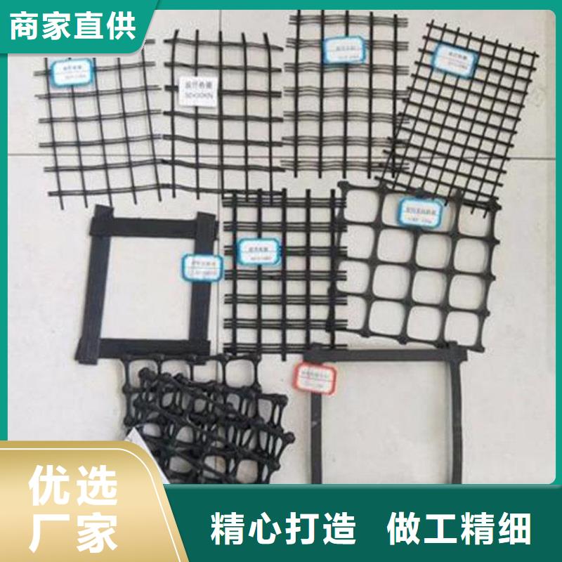 玻璃纖維格柵-加筋土工格柵-經編土工格柵