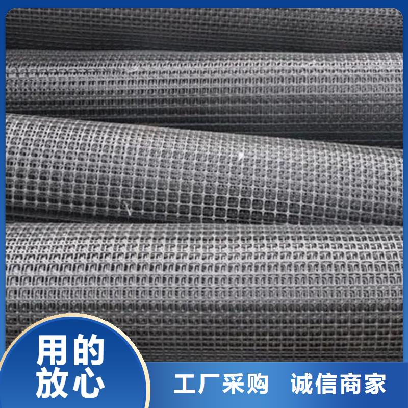 玻璃纖維土工格柵-加筋土工格柵-復合土工格柵