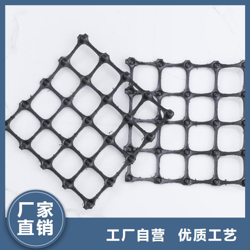 土工格栅视频-吉林省四平市鼎诺土工格栅可服务区域公主岭|双辽|长春|吉林|延边|辽源|通化等