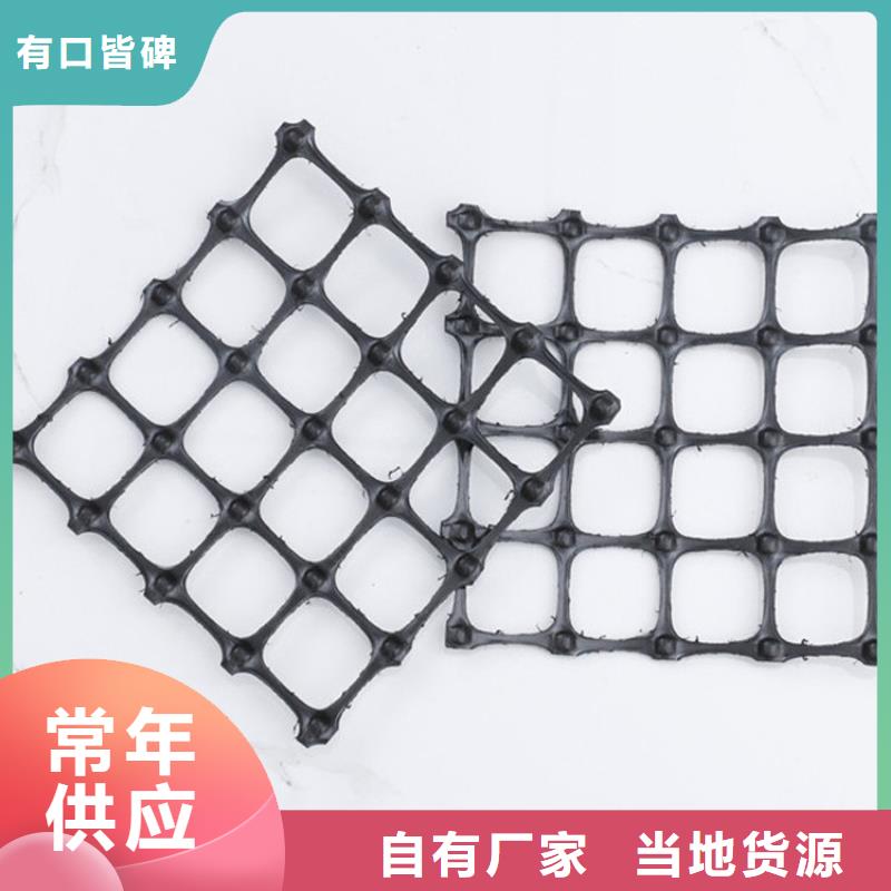 玻璃纖維土工格柵-加筋土工格柵-復合土工格柵