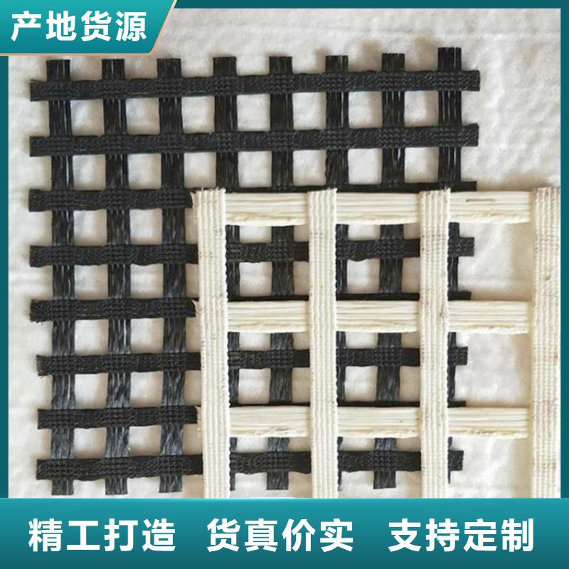 土工格柵【防滲膜】工廠自營