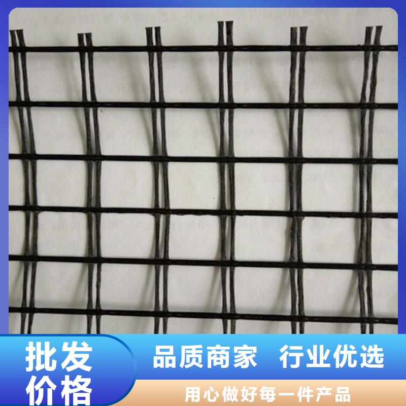 玻纖格柵-加筋土工格柵-自粘式土工格柵