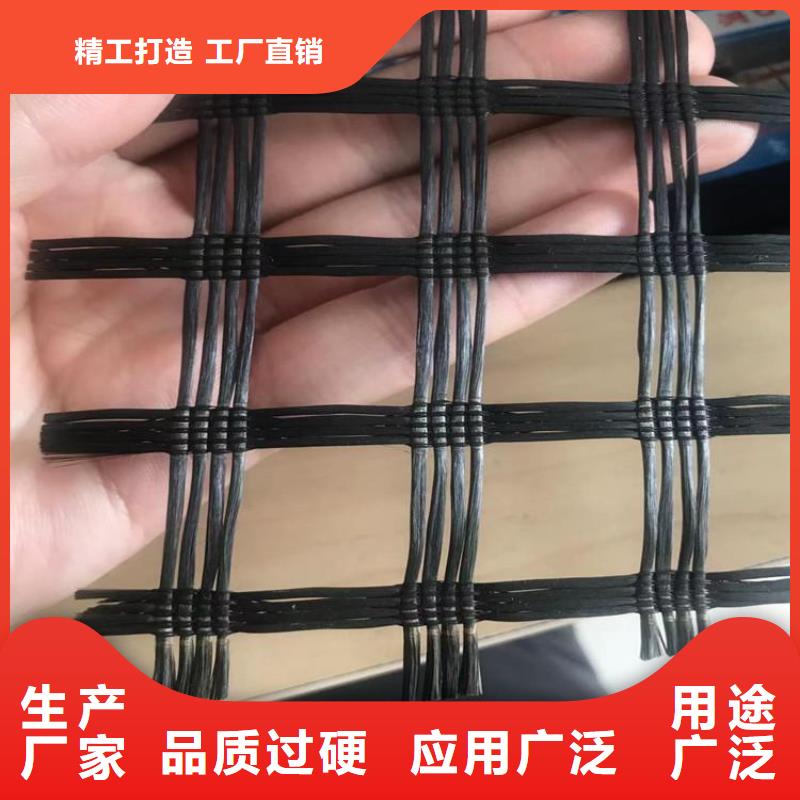玻璃纖維格柵-土工格柵-路面土工格柵