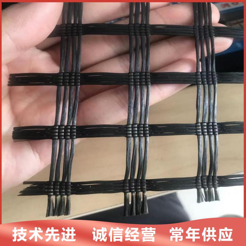 土工格栅视频-吉林省四平市鼎诺土工格栅可服务区域公主岭|双辽|长春|吉林|延边|辽源|通化等