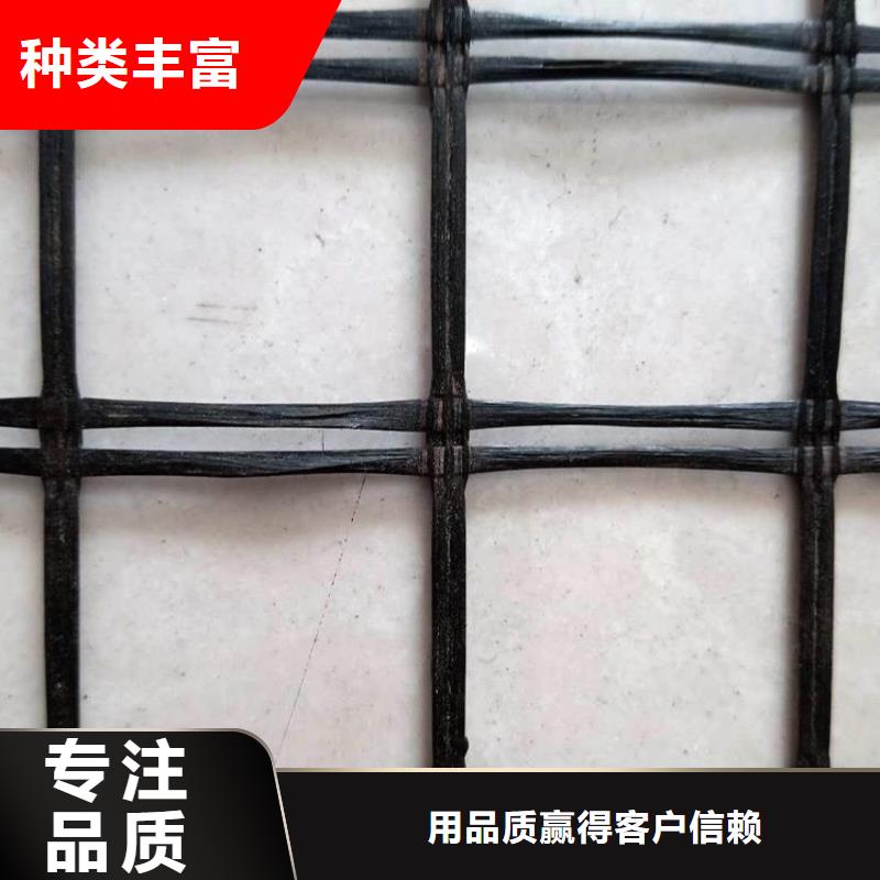 土工格柵【軟式透水管】客戶滿意度高