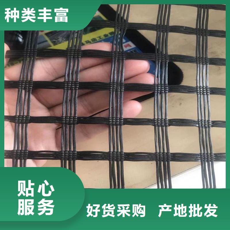土工格栅视频-吉林省四平市鼎诺土工格栅可服务区域双辽|梨树|辽源|长春|吉林|通化等