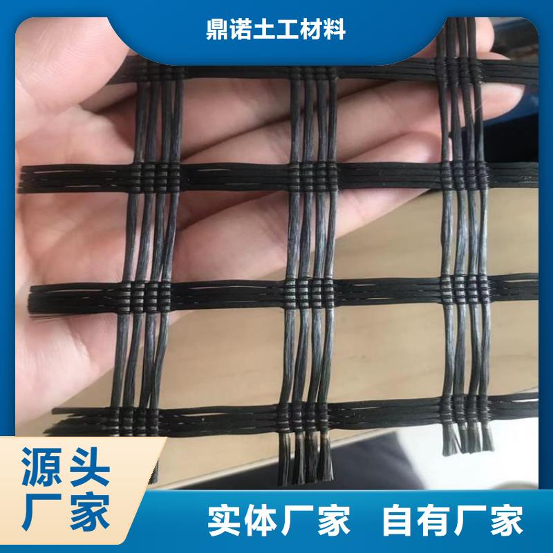 玻璃纖維格柵-雙向拉伸土工格柵-PE土工格柵