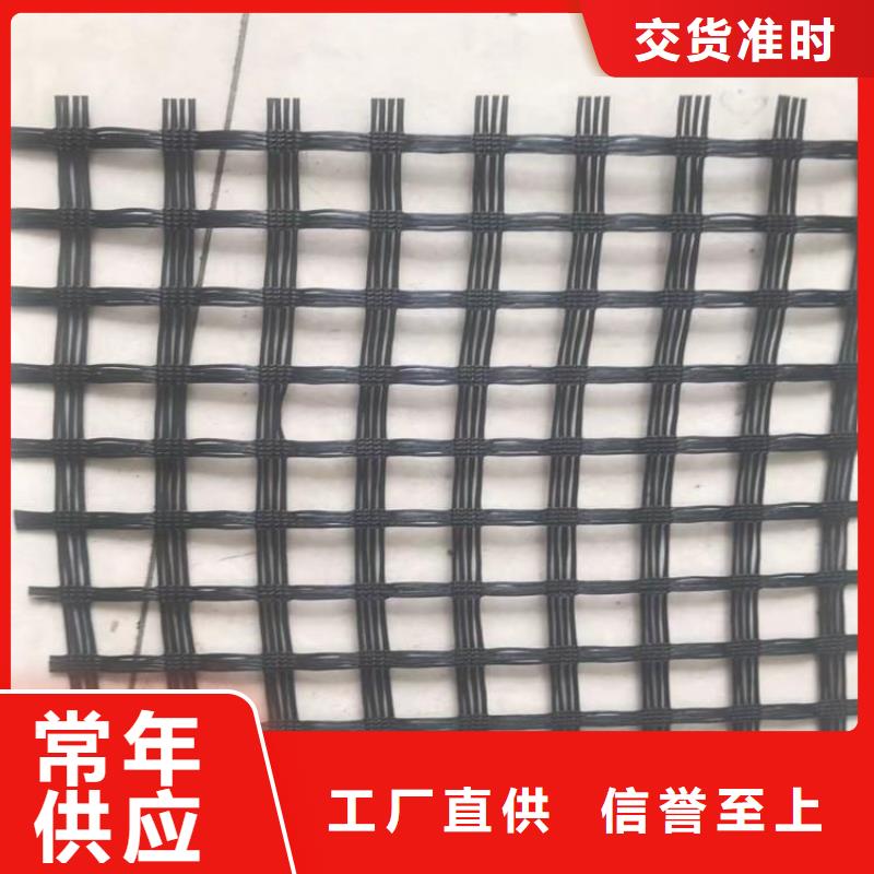 土工格柵鋼塑土工格柵客戶好評