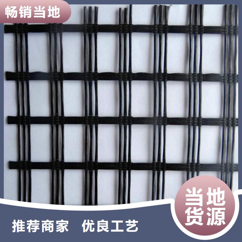 【土工格柵】玻纖格柵采購