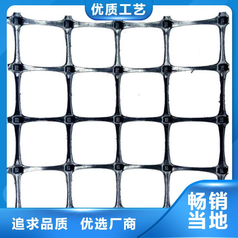 玻纖土工格柵-土木格柵-自粘式土工格柵