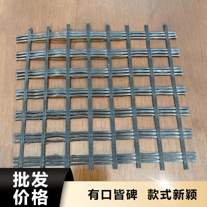 土工格柵,【玻纖土工格柵】廠家案例