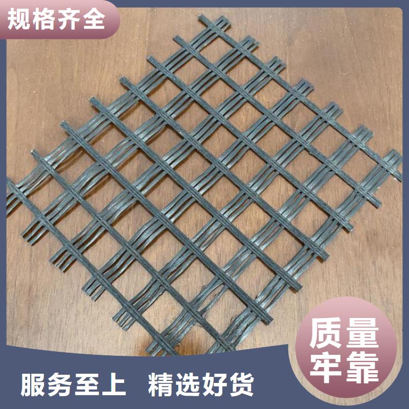 玻璃纖維格柵-經(jīng)編土工格柵-公路土工格柵