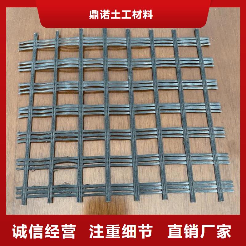 單向土工格柵代理經銷/多少錢一平