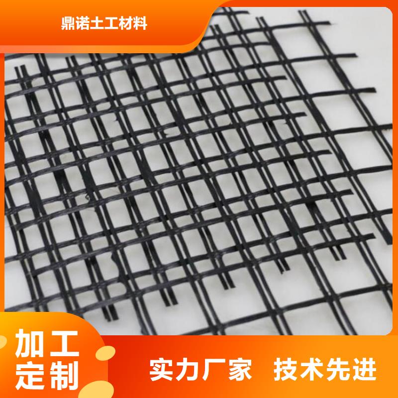 玻璃纖維土工格柵現貨直供