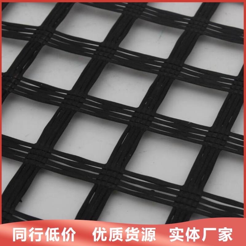 玻纖格柵-加筋土工格柵-自粘式土工格柵