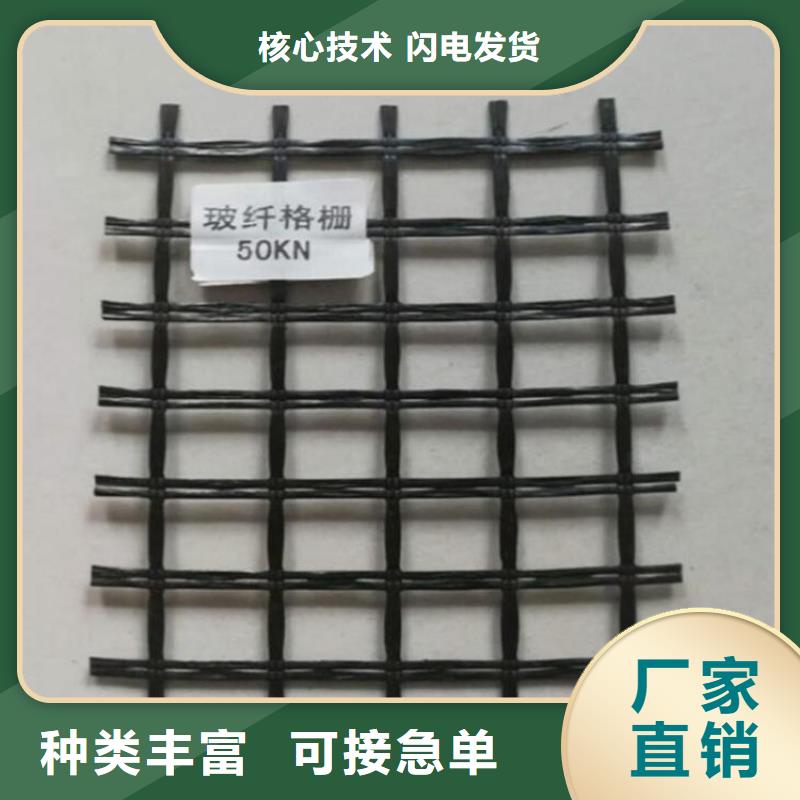 土工格柵軟式透水管細節之處更加用心