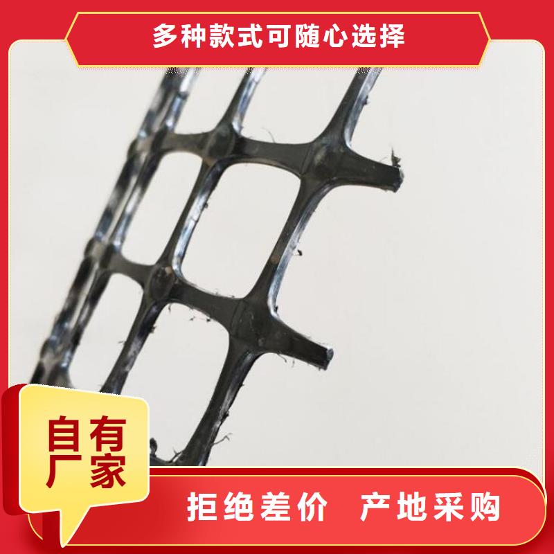 土工格栅-土工膜为您精心挑选
