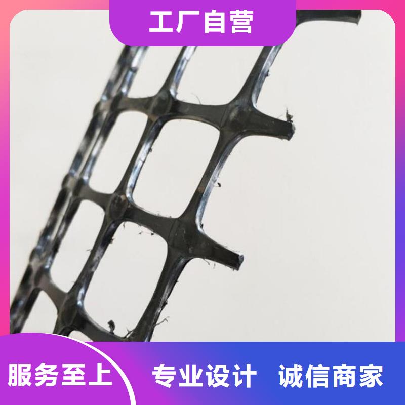 土工格柵【軟式透水管】客戶滿意度高