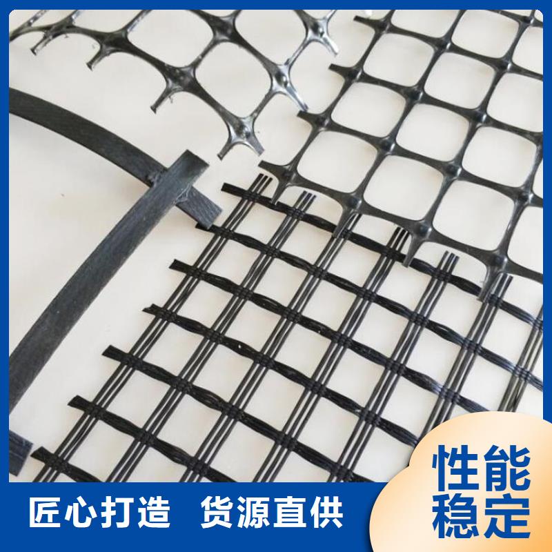 玻璃纖維格柵-經(jīng)編土工格柵-公路土工格柵