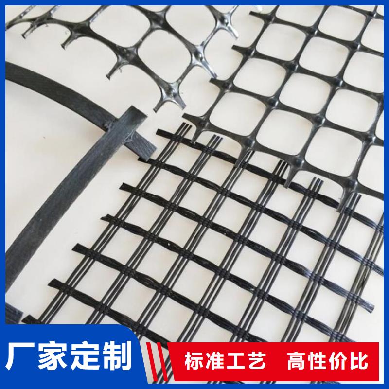 土工格栅视频-吉林省四平市鼎诺土工格栅可服务区域公主岭|双辽|长春|吉林|延边|辽源|通化等