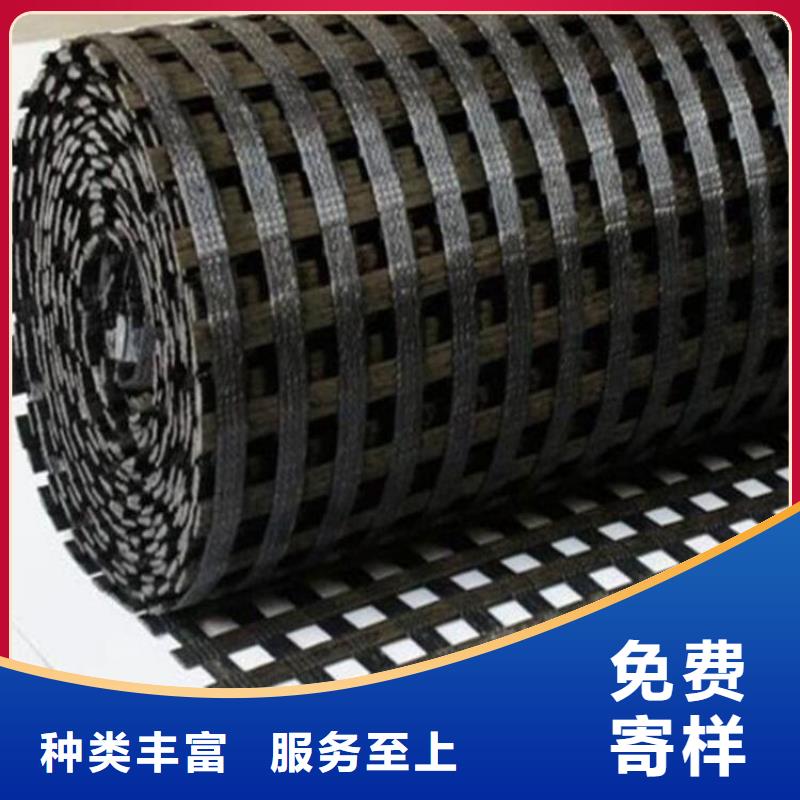 土工格柵玻纖格柵好產品好服務