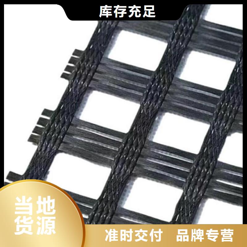 土工格柵鋼塑土工格柵客戶好評
