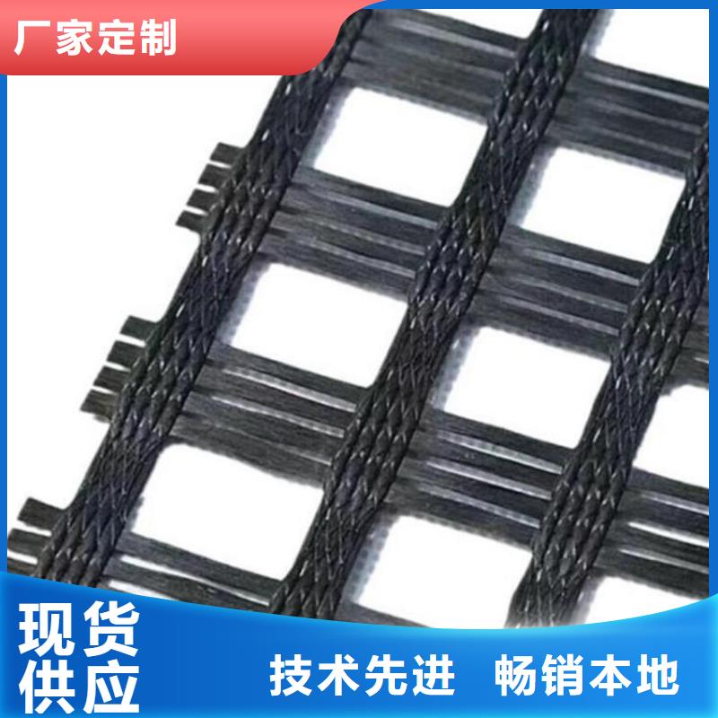 玻璃纖維土工格柵