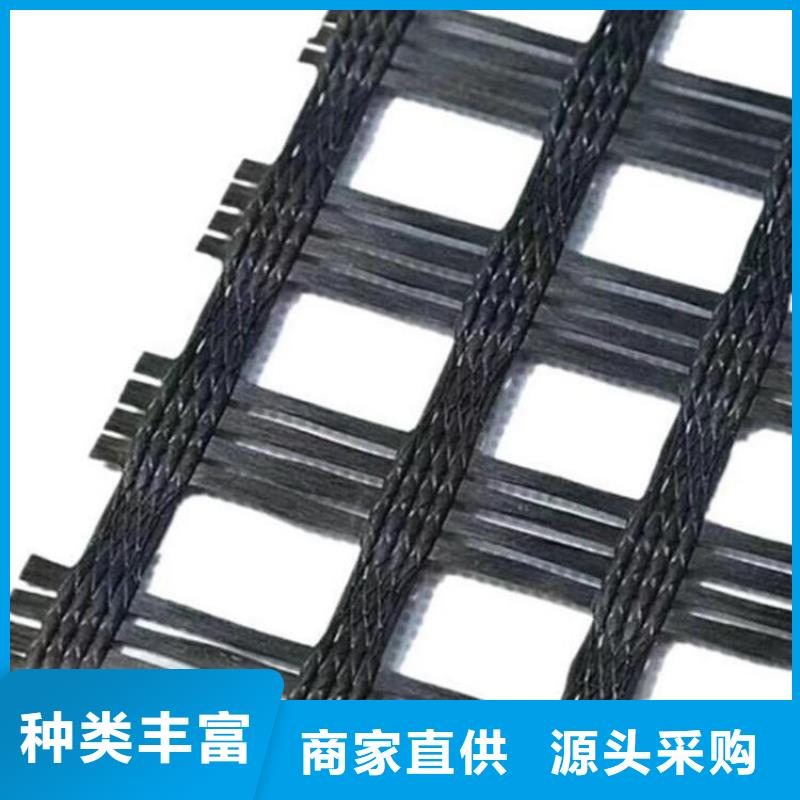 玻纖格柵-加筋土工格柵-自粘式土工格柵