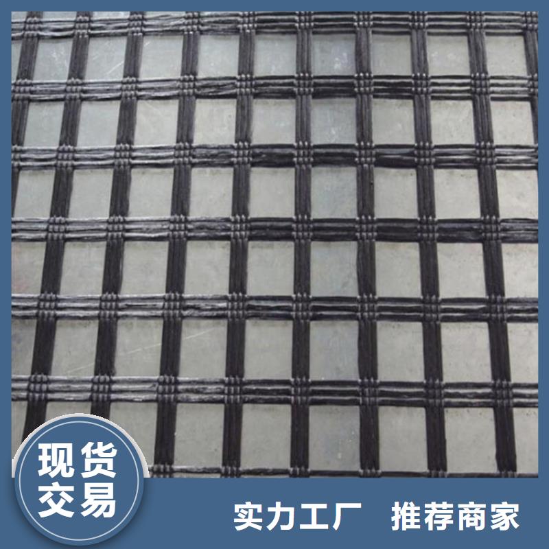 【土工格栅】聚酯布N年生产经验