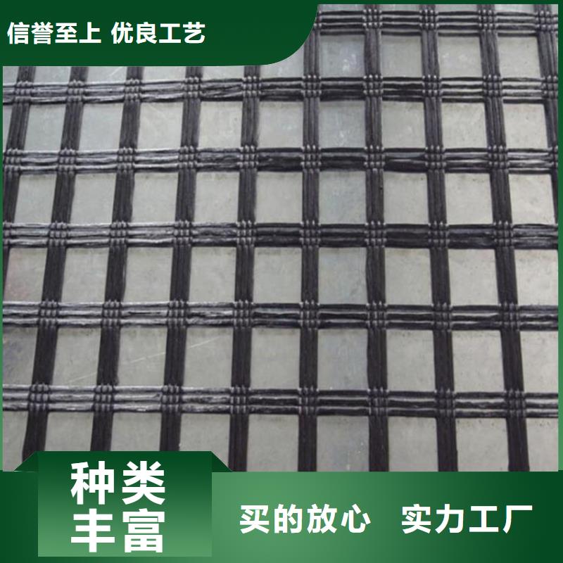 土工格柵【防裂貼】不斷創(chuàng)新