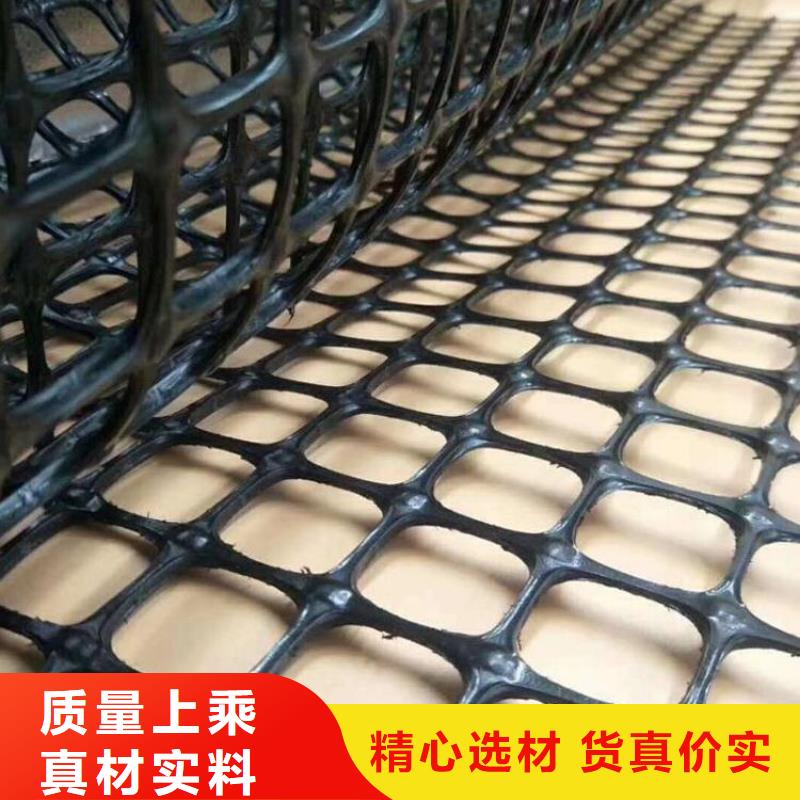 玻纖格柵-加筋土工格柵-自粘式土工格柵