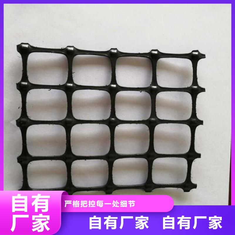 土工格栅视频-吉林省四平市鼎诺土工格栅可服务区域双辽|梨树|辽源|长春|吉林|通化等