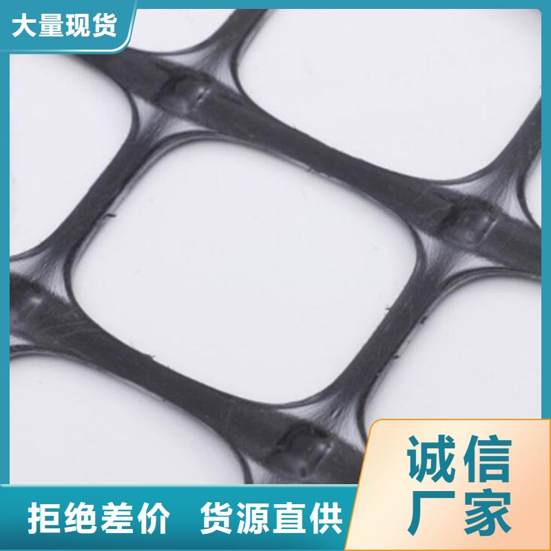 土工格栅-土工膜为您精心挑选