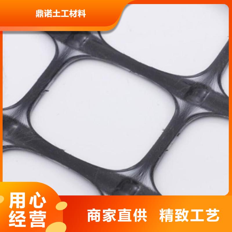 玻璃纖維土工格柵現貨直供