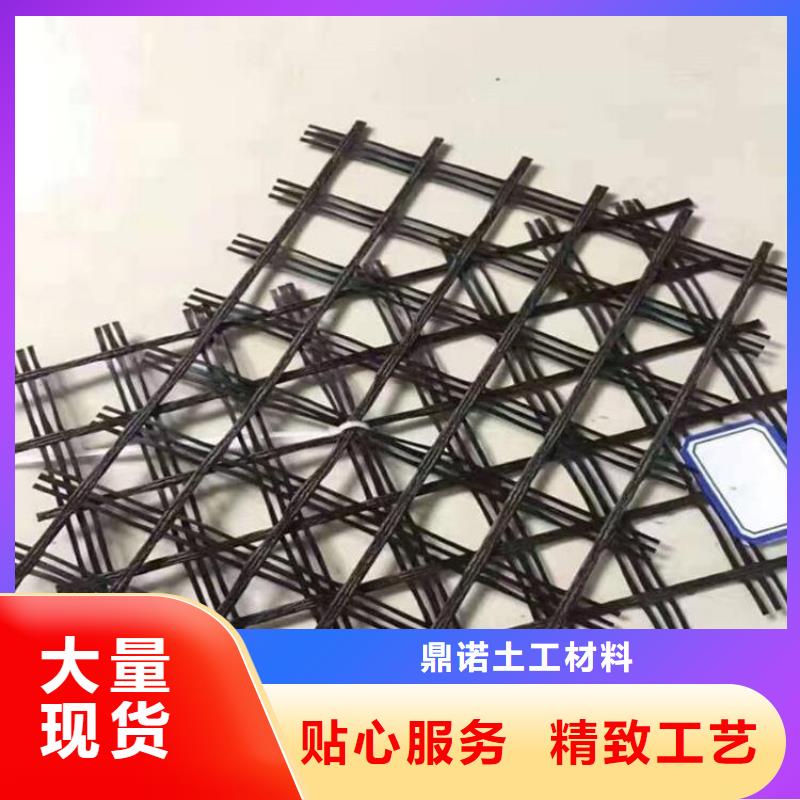 土工格柵鋼塑土工格柵客戶好評(píng)