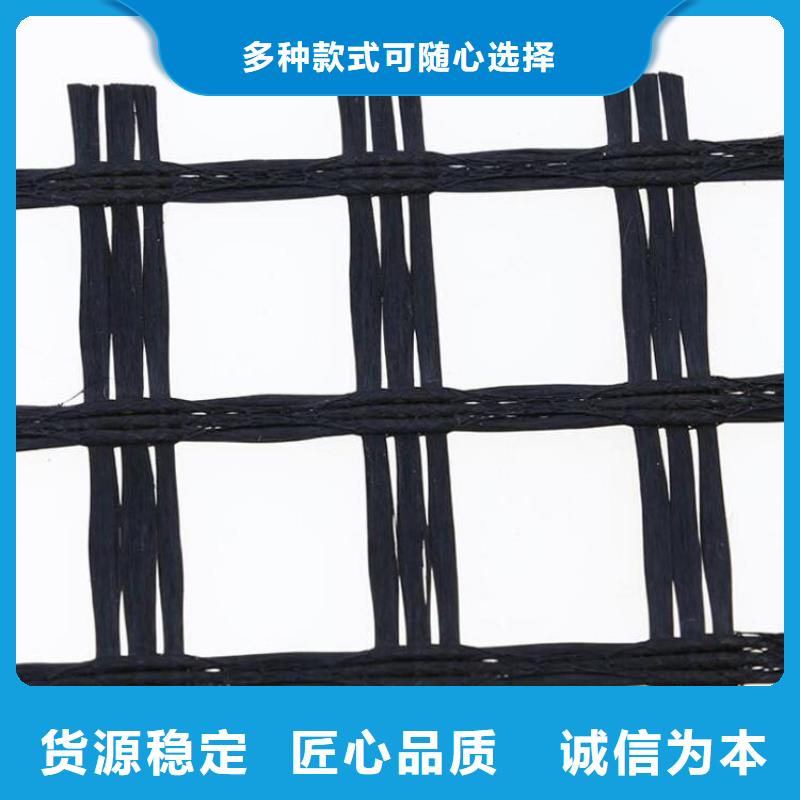 鋼塑土工格柵節(jié)約成本
