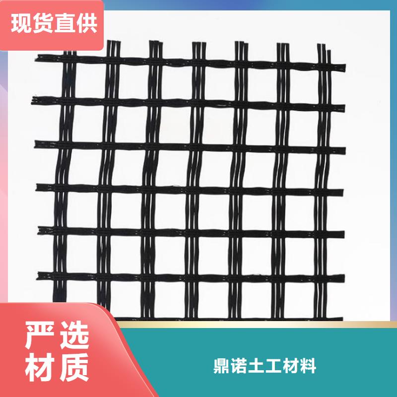 玻璃纖維格柵-加筋土工格柵-經編土工格柵