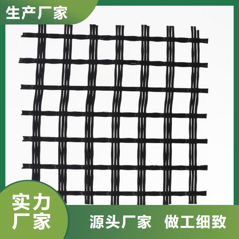 土工格柵鋼塑土工格柵客戶好評